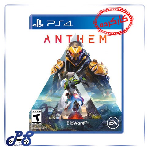 خرید بازی کارکرده anthem ریجن All برای PS4 - دست دوم